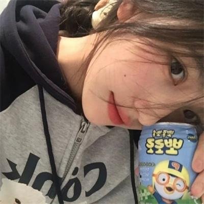 请爱我的女朋友