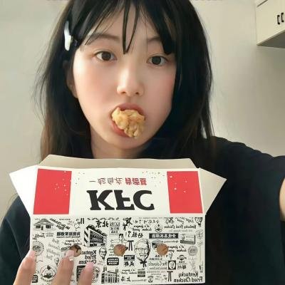 如你那般微笑